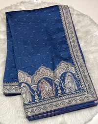 Maroon Silk Work Saree