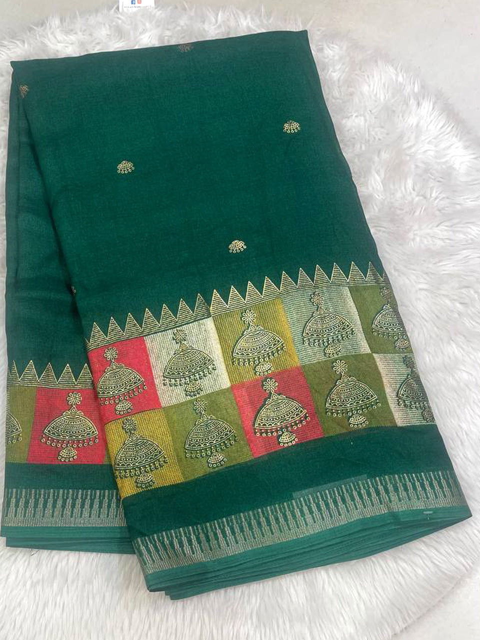 Sirimalle Silk Saree