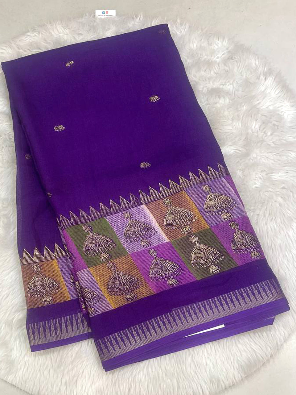 Sirimalle Silk Saree