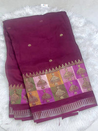 Sirimalle Silk Saree
