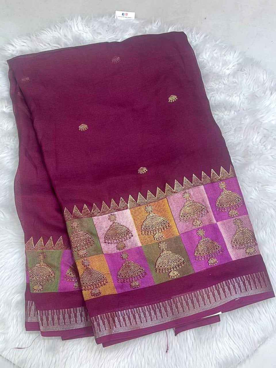 Sirimalle Silk Saree