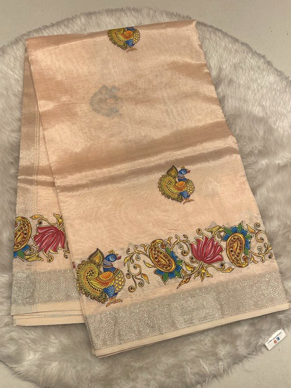 Assam Pattu Sarees