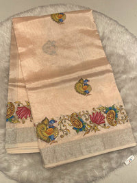 Assam Pattu Sarees
