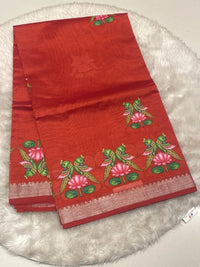 Assam Pattu Sarees