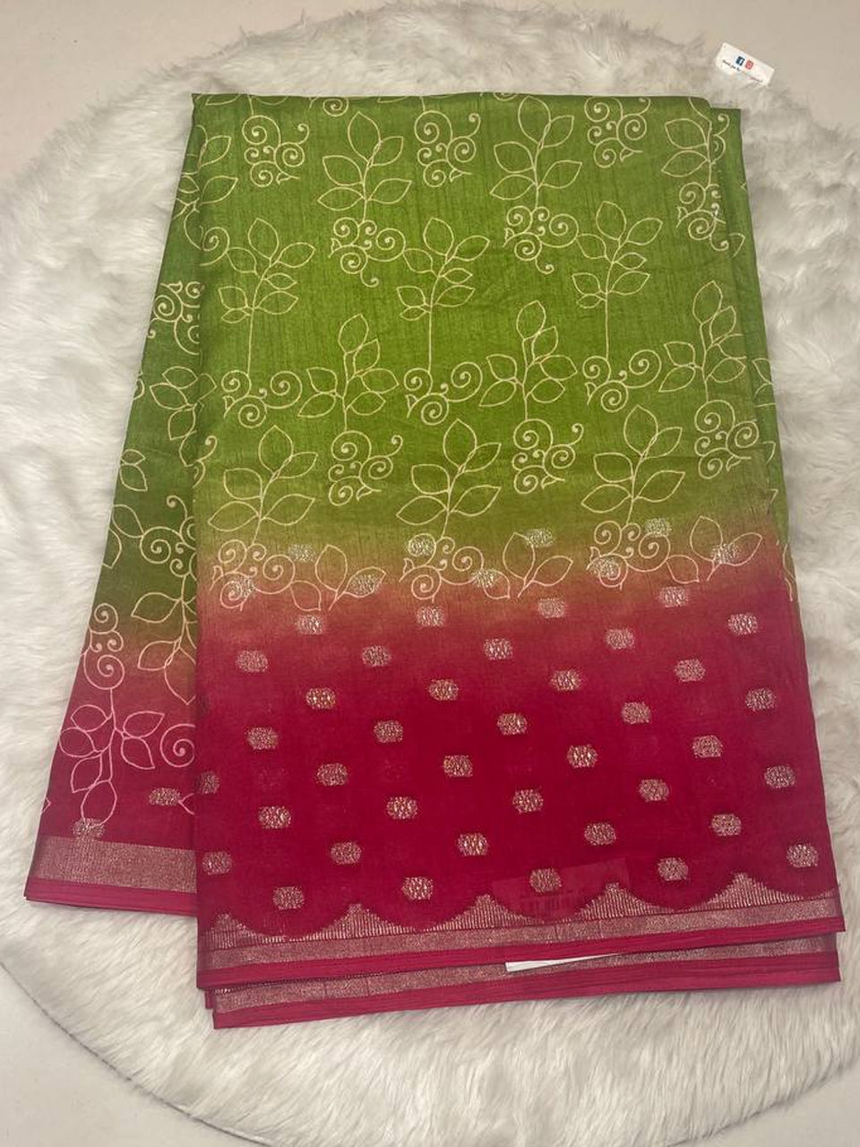Bhagalpuri Silk Blend Ombré Saree with Gold Zari