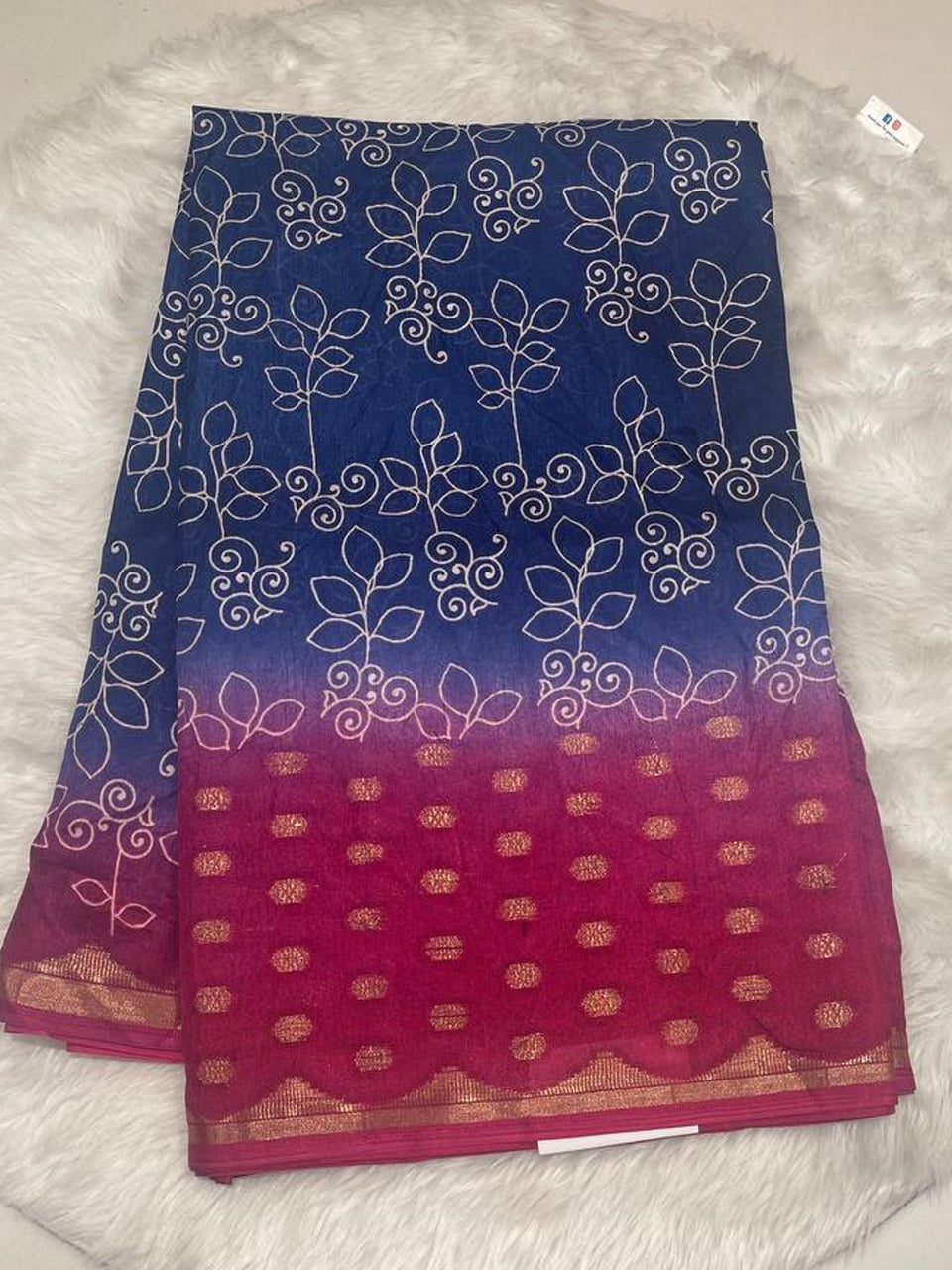 Bhagalpuri Silk Blend Ombré Saree with Gold Zari