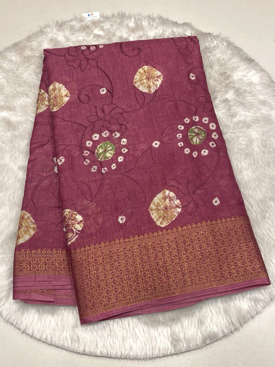 Bhagalpur Silk Saree