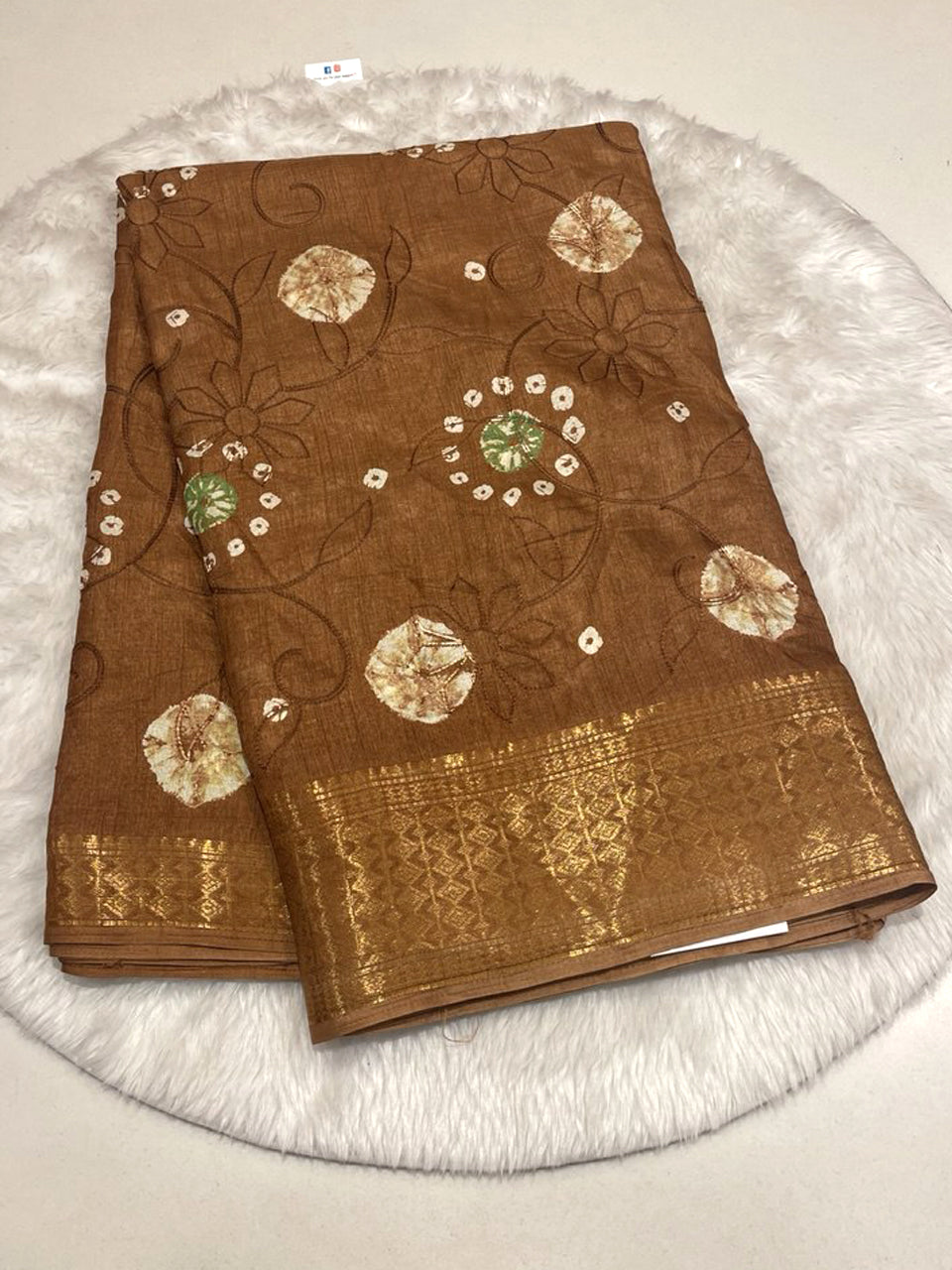 Bhagalpur Silk Saree