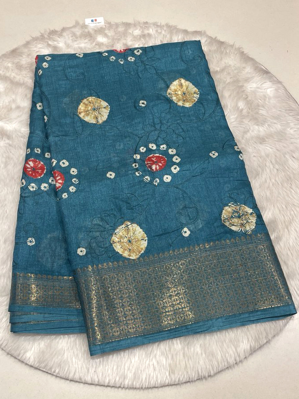 Bhagalpur Silk Saree