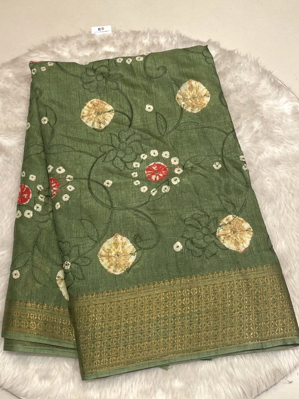 Bhagalpur Silk Saree