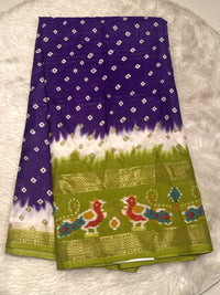 Dola Silk Saree