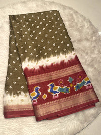 Dola Silk Saree