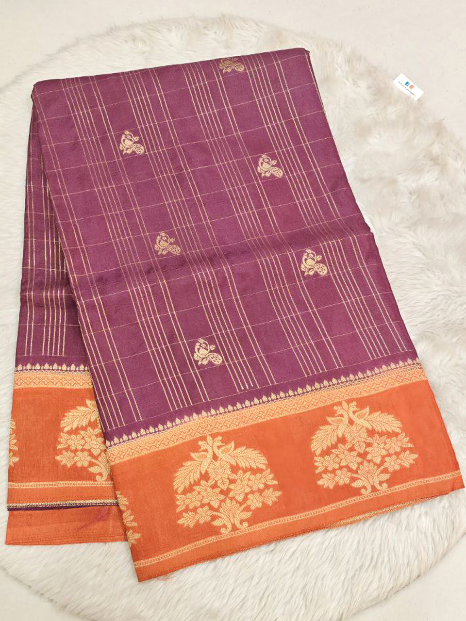 Dupion Silk Saree