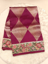 Georgette Saree