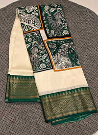 Georgette Saree