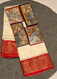 Georgette Saree
