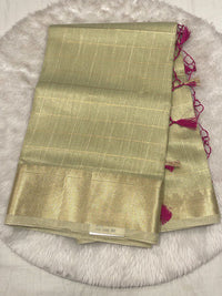 Jute Tissue Saree