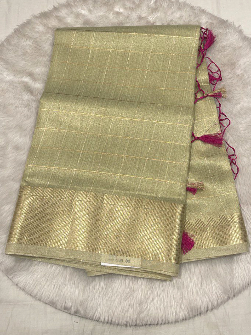 Jute Tissue Saree