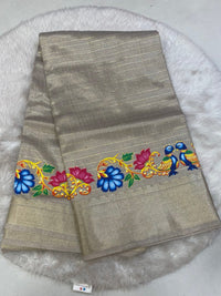 Jute Tissue Saree