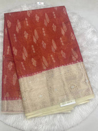 Jute Silk Saree