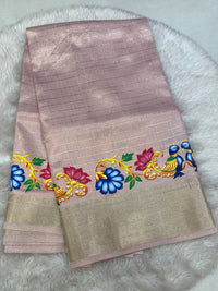 Jute Tissue Saree