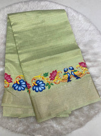 Jute Tissue Saree