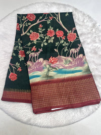Maya Silk Saree