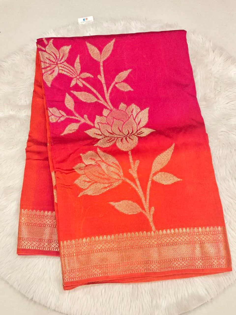 Mayuri Pattu Saree