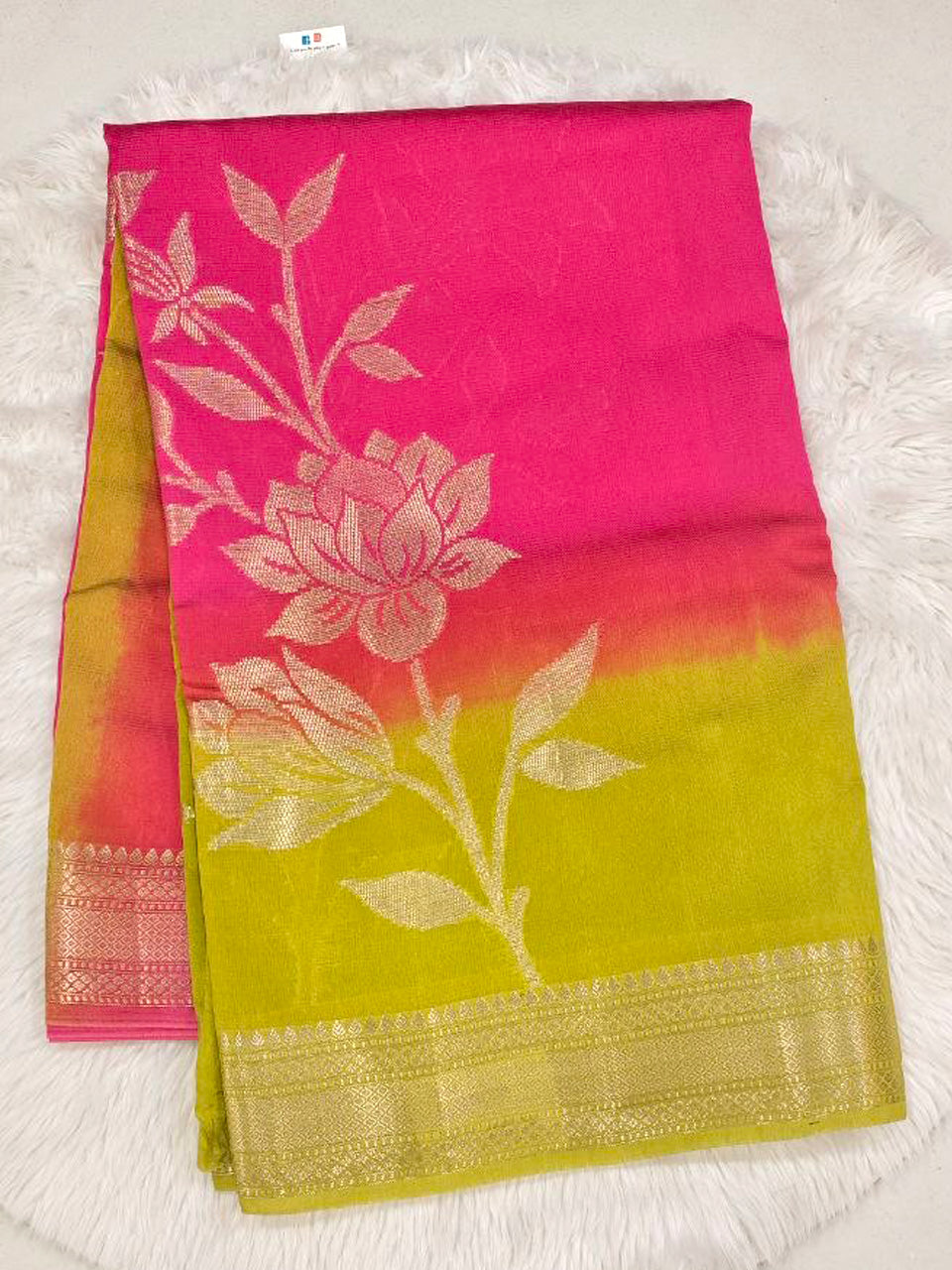 Mayuri Pattu Saree