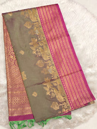 Selam Pattu Saree