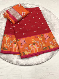 Pattu Pavada (Langa Voni)