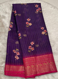 Bangalore Silk Saree