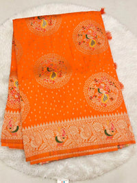 Banarasi Saree (Peacock Zari)