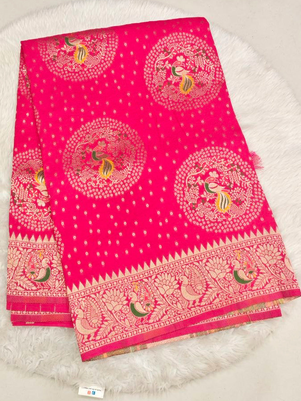 Banarasi Saree