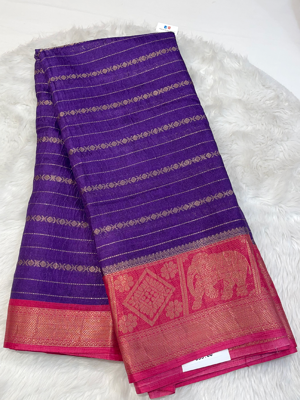 Sarayu Silk Saree