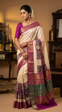 Georgette Saree