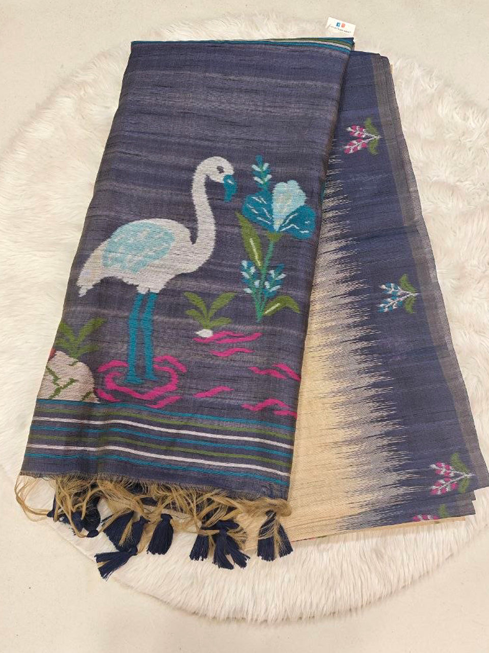 Tirichy Silk Saree