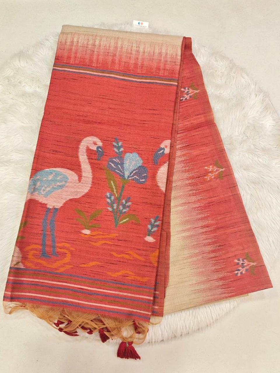 Tirichy Silk Saree
