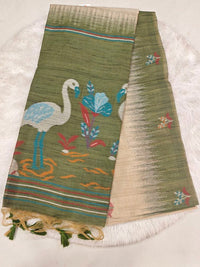Tirichy Silk Saree