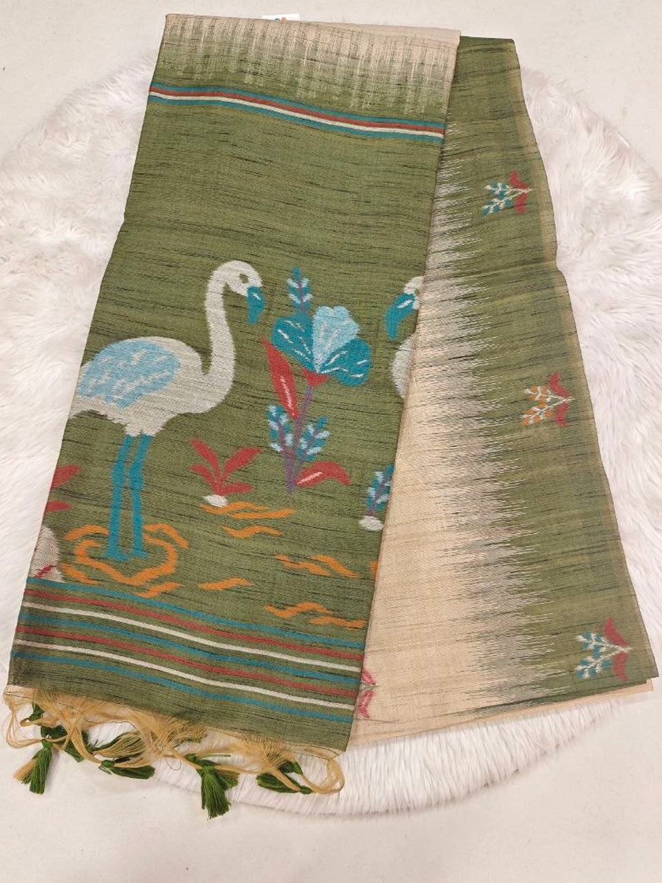 Tirichy Silk Saree