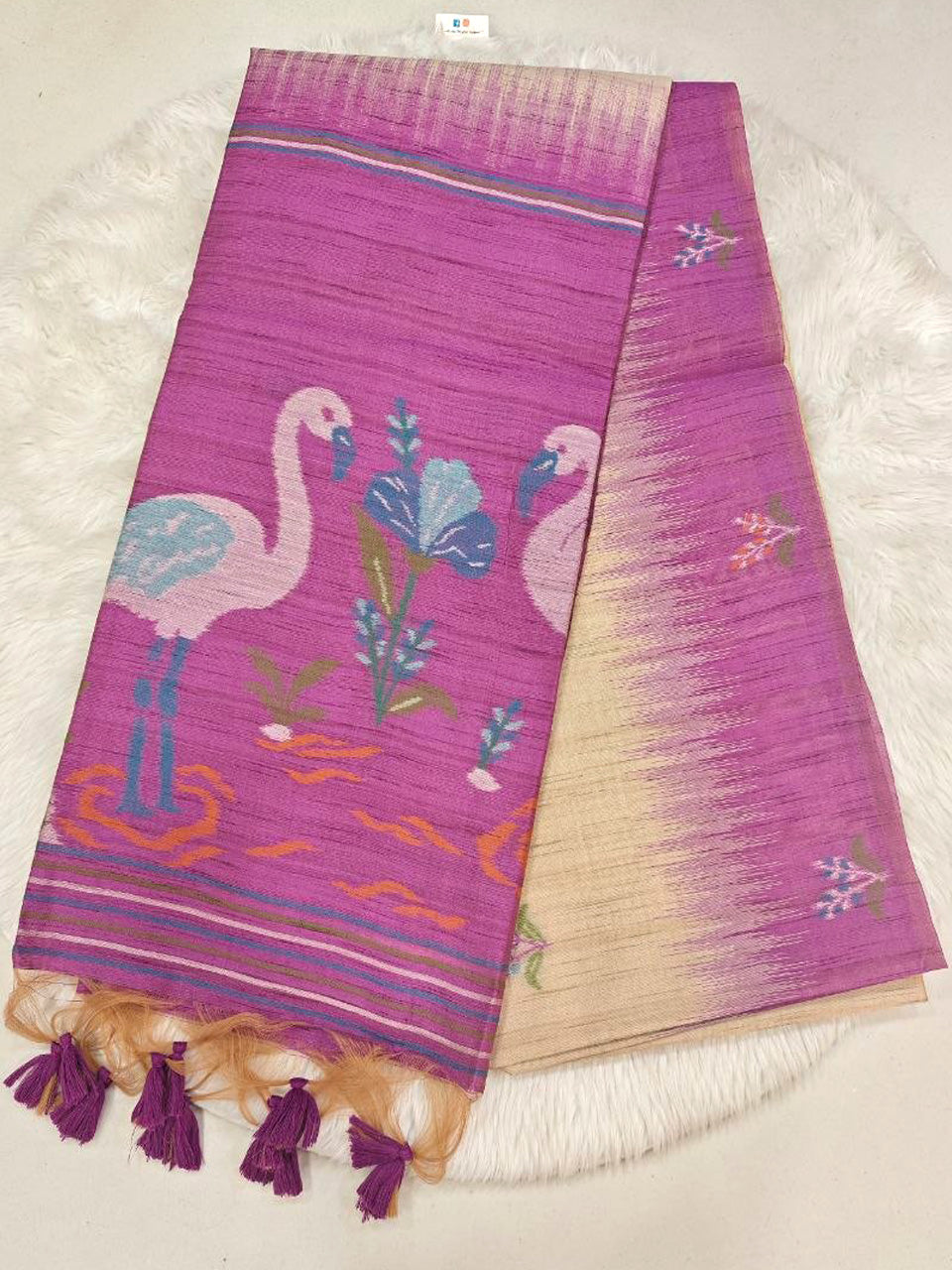 Tirichy Silk Saree